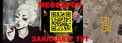 ПСИЛОЦИБИНОВЫЕ ГРИБЫ Конаково