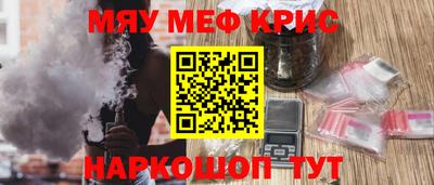 ПСИЛОЦИБИНОВЫЕ ГРИБЫ Конаково