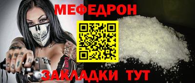 ПСИЛОЦИБИНОВЫЕ ГРИБЫ Конаково