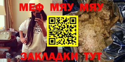 ПСИЛОЦИБИНОВЫЕ ГРИБЫ Конаково