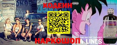 ПСИЛОЦИБИНОВЫЕ ГРИБЫ Конаково