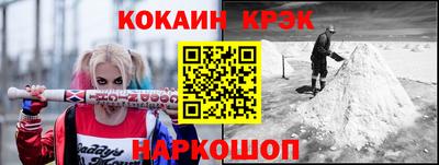 ПСИЛОЦИБИНОВЫЕ ГРИБЫ Конаково