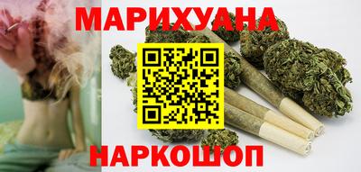 молекула духа Коммунар