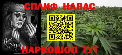 меф Кумертау