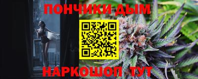 ПСИЛОЦИБИНОВЫЕ ГРИБЫ Конаково