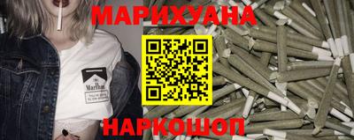 гидра Комсомольск-на-Амуре