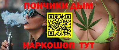 ПСИЛОЦИБИНОВЫЕ ГРИБЫ Конаково