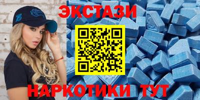 гидра Комсомольск-на-Амуре