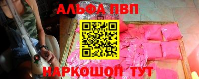ПСИЛОЦИБИНОВЫЕ ГРИБЫ Конаково