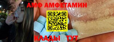 ПСИЛОЦИБИНОВЫЕ ГРИБЫ Конаково