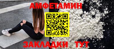 ПСИЛОЦИБИНОВЫЕ ГРИБЫ Конаково