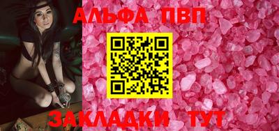 ПСИЛОЦИБИНОВЫЕ ГРИБЫ Конаково