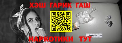 ПСИЛОЦИБИНОВЫЕ ГРИБЫ Конаково