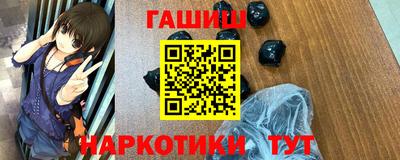ПСИЛОЦИБИНОВЫЕ ГРИБЫ Конаково