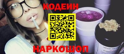 ПСИЛОЦИБИНОВЫЕ ГРИБЫ Конаково
